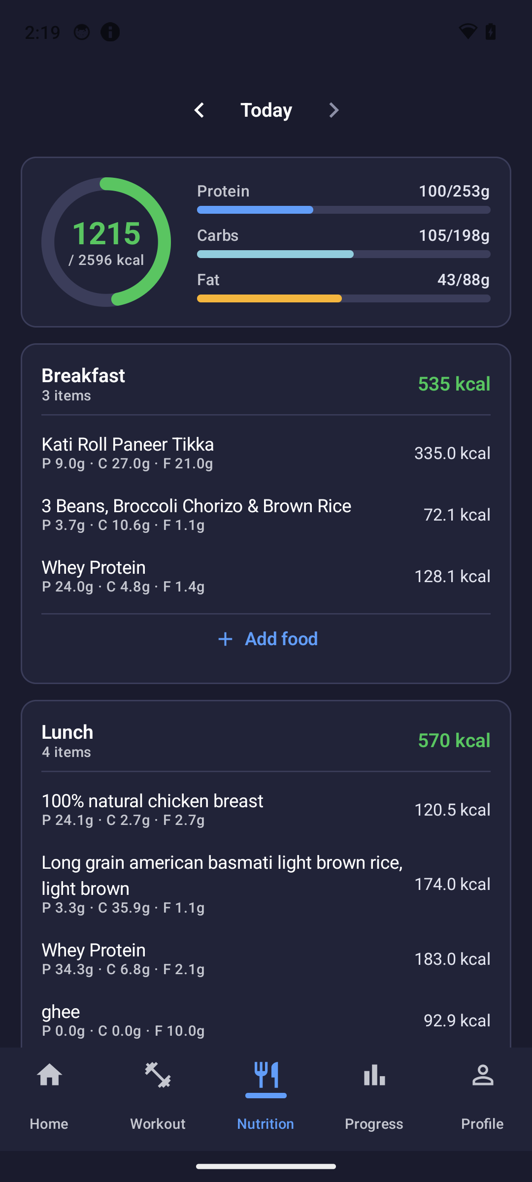Nutrition tracking with calorie ring and meal breakdown